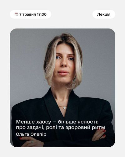 Post media