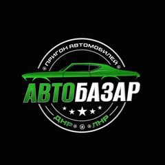 🚘 АВТО В НАЛИЧИИ 🚘 avatar