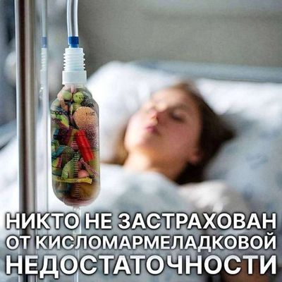 Post media