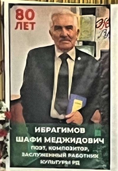 Post media