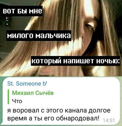 Post media
