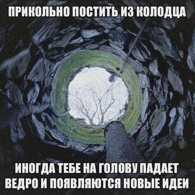 Post media