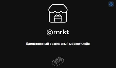 Post media