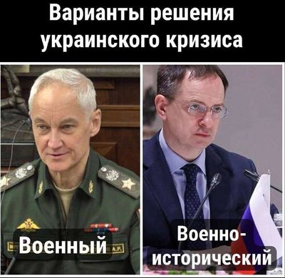 Post media