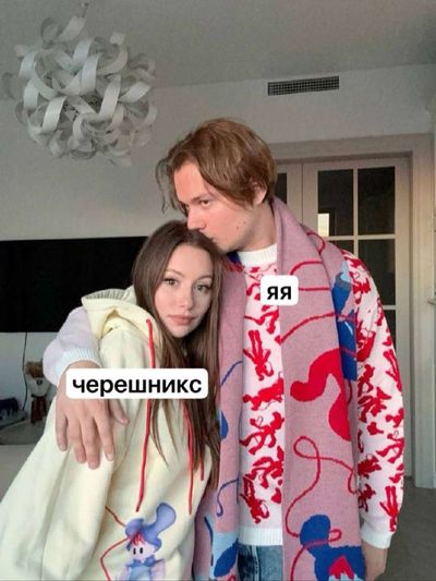 Post media
