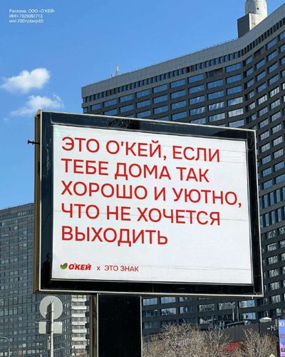 Post media