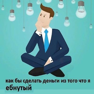 Post media
