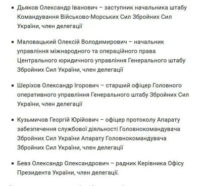 Post media