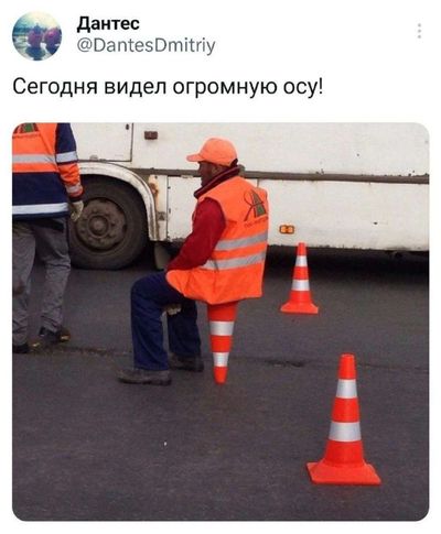 Post media