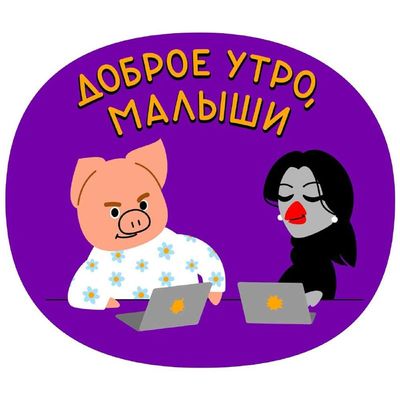 Post media