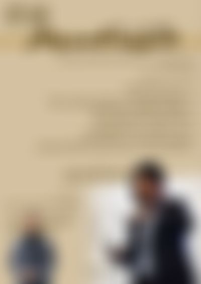 Post media background