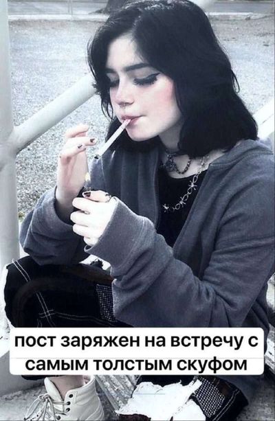 Post media