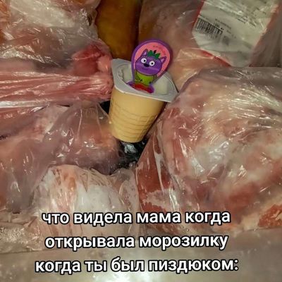 Post media