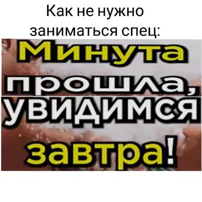 Post media