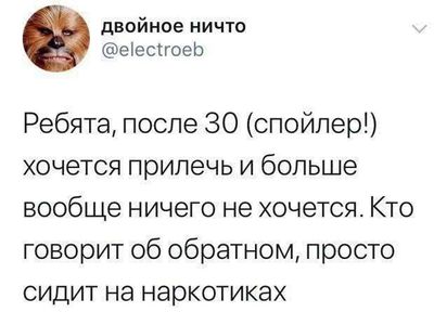 Post media