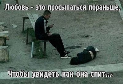 Post media