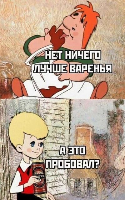 Post media