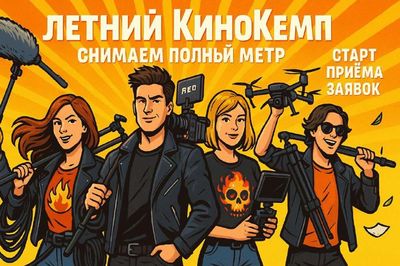 Post media