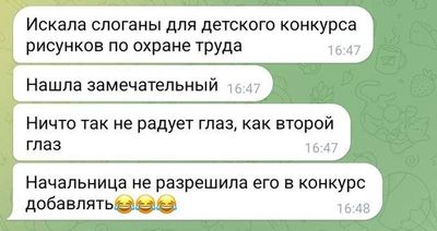 Post media