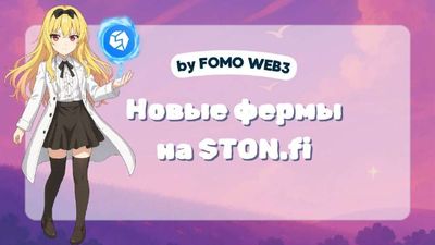 Post media