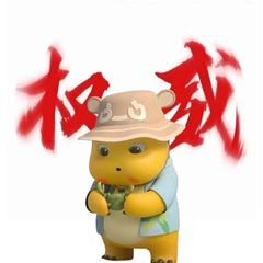 奶容饱饱公益频道 avatar