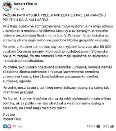 Post media