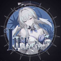 ₊‧꒰ׁ🪼ა — 𝐁𝐋𝐈𝐍𝐊 𝐆𝐎𝐍𝐄 || [𝐥𝐟] avatar