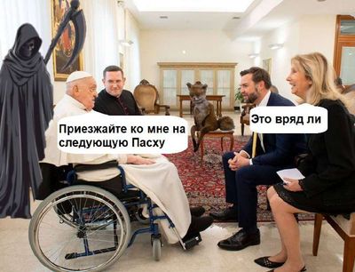 Post media