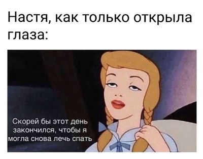 Post media