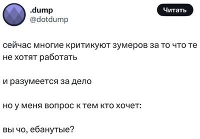 Post media