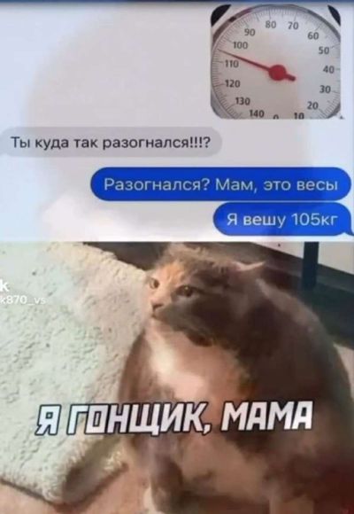 Post media