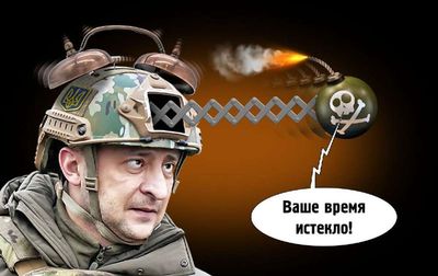 Post media