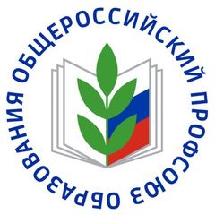 Общероссийский Профсоюз образования avatar