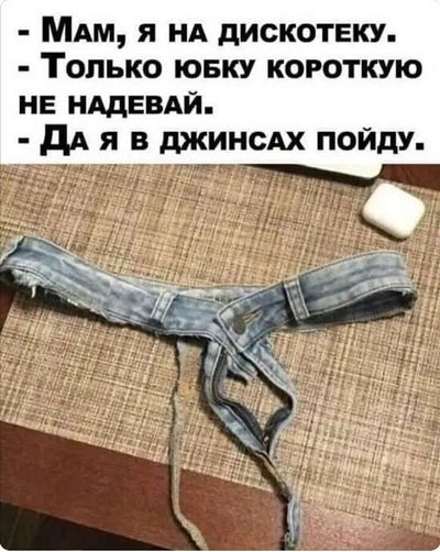 Post media