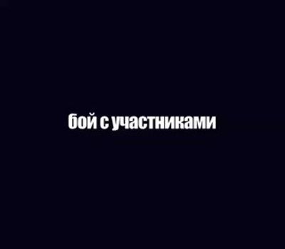 Post media