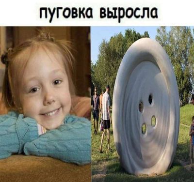 Post media