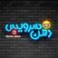 دهن سرویس ! Avatar