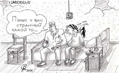 Post media