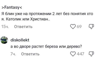 Post media