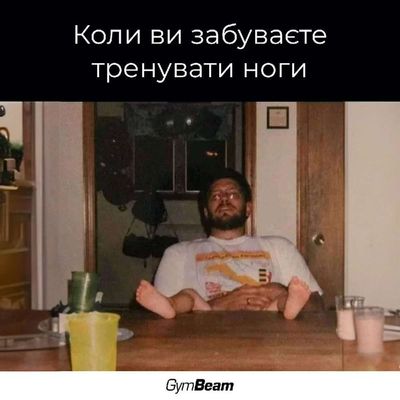 Post media