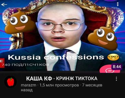 Post media
