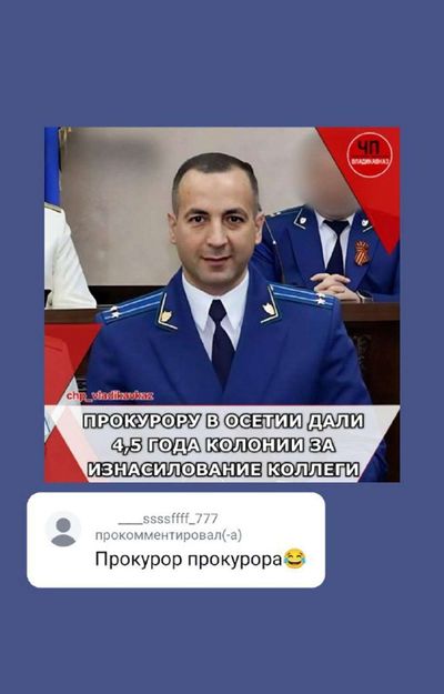 Post media