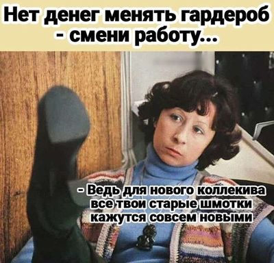 Post media