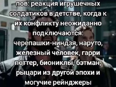 Post media