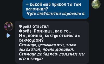 Post media