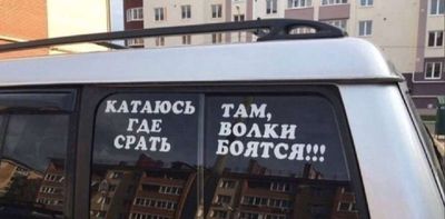 Post media