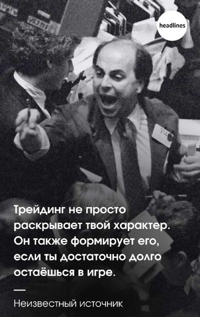 Post media