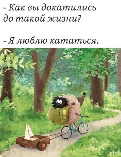 Post media