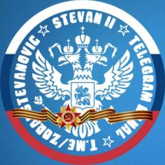 Stevan II avatar
