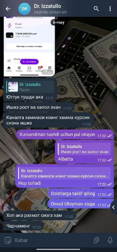 Post media
